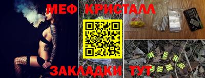 героин Ливны