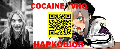 стаф Лесосибирск