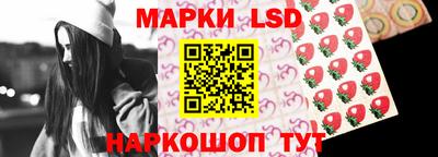 героин Ливны