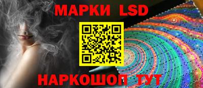 героин Ликино-Дулёво