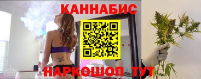 стаф Лесосибирск