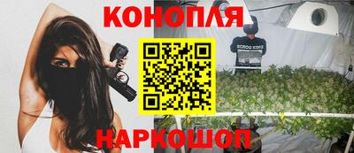 героин Ликино-Дулёво
