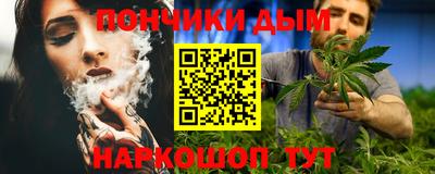 героин Ликино-Дулёво