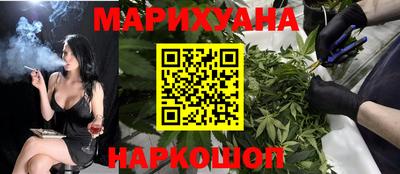 героин Ликино-Дулёво
