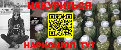 героин Ликино-Дулёво