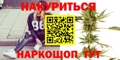 стаф Лесосибирск