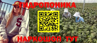 героин Ливны