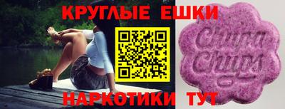 героин Ливны