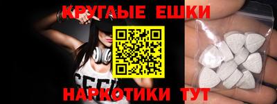 героин Ливны