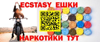 героин Ливны