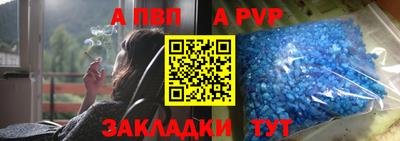 героин Ликино-Дулёво