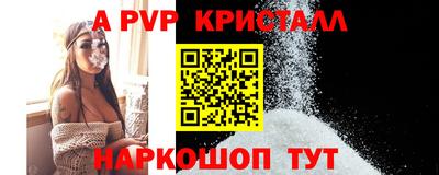 героин Ликино-Дулёво
