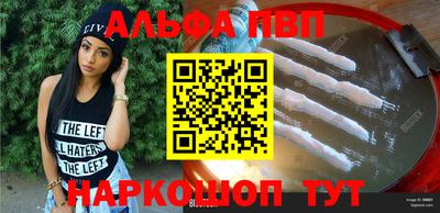 героин Ликино-Дулёво