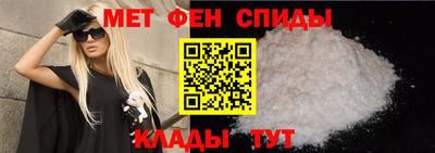стаф Лесосибирск