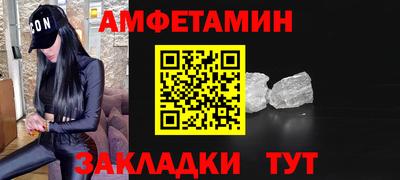 героин Ликино-Дулёво
