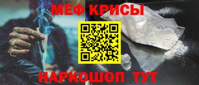 стаф Лесосибирск
